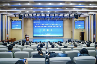 第十二届西南地区MPA教育发展研讨会在贵州民族大学举办