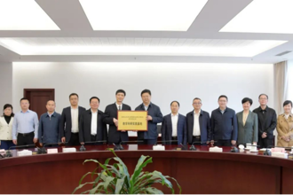 贵州省人大常委会法工委、贵州民族大学共建教学科研实践基地协议签约仪式在贵阳举行