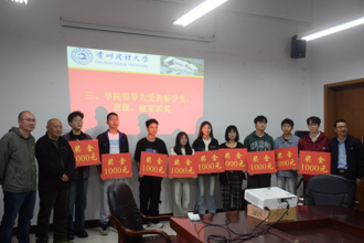 考研录取人数、升学率位居全校第一  我校民族医药学院举行2024年考研表彰大会暨2025年考研导航工程启动仪式