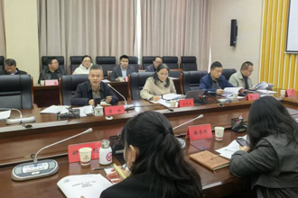 我校召开“十五五”事业发展规划征求意见会