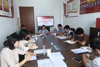 我校党委宣传部（统战部）党支部政治理论学习暨党史学习教育专题读书班专题学习习近平总书记在中央民族工作会议上发表的重要讲话精神