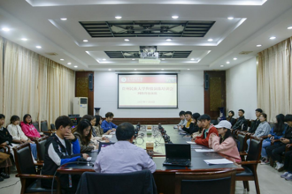贵州民族大学党委宣传部开展网络舆情演练