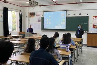 贵州民族大学：全面恢复线下教学 课堂教学秩序井然