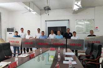 贵州民族大学马克思主义学院赴镇远县举行校地合作共建暨实践教学基地授牌仪式