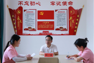 情系乡村，不负使命的“雄书记”