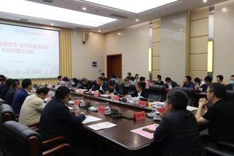 党建引领 互学互鉴谋发展贵州民族大学材料科学与工程学院党委与中国科学院合肥物质研究院安徽光机所党委共建交流