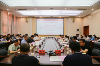 贵州民族大学党委(扩大)会议暨党委理论学习中心组(扩大)2021第十五次集中学习党史学习教育第十次专题学习会召开