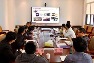 贵州民族大学赴中国科学院地球化学研究所开展工作会商