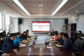 校党委书记吕国富率队赴社会学院作专题调研