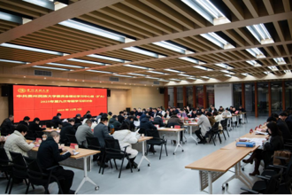 校党委理论学习中心组（扩大）2025年第九次专题学习研讨会召开