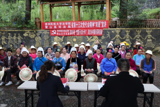 “双语”宣讲进苗乡 我校法学院与雷山县司法局“双语”宣讲省第十三次党代会精神
