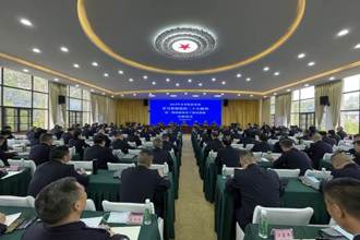 贵州民族大学 贵州省监狱管理局2023年全省监狱系统学习贯彻党的二十大​精神处级干部培训班（第一期）开班