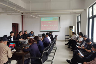 后勤管理处组织开展疫情防控工作培训会