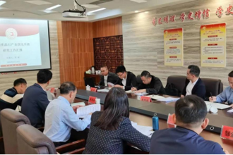 发挥高校人才智力优势 共同推进“富矿精开”天柱县人民政府赴贵州民族大学开展交流座谈