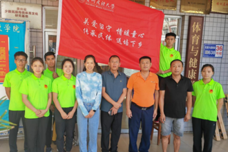 暑期“三下乡”⑤｜贵州民族大学体育与健康学院师生走进镇远开展劳动教育实践活动