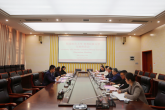 英国林肯大学校领导一行赴我校开展交流座谈