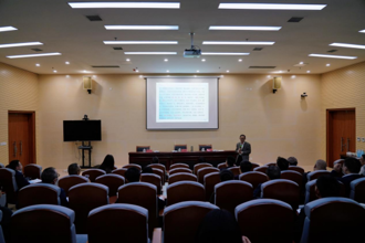 贵州民族大学举办“奋进新征程、建功新时代——学习新国发2号文件”讲座