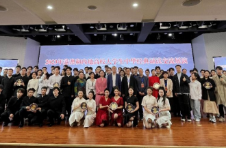 祝贺！我校传媒学院学子在“2023年港澳和内地高校大学生中华经典诵读交流展演”中获佳绩