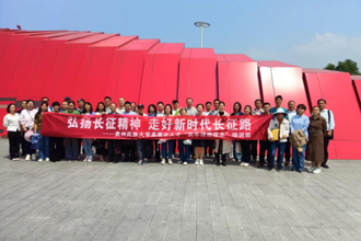 我校成功举办高层次人才“筑牢理想信念”培训班