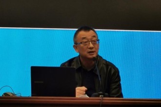 我校召开本科教育教学审核评估培训暨工作推进会