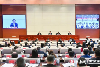 全省宣传部长会议召开 徐麟作批示