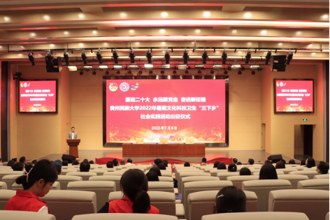 我校举行2022年暑期文化科技卫生“三下乡”社会实践活动出征仪式