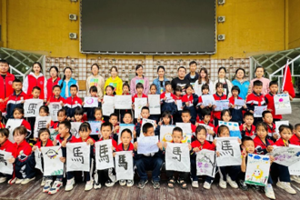 手相牵 共耕读|贵州民族大学赴册亨县开展“多彩贵州·书香高原”乡村耕读行动结对共读活动