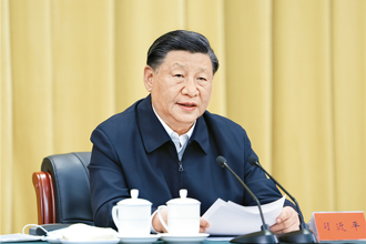 习近平在文化传承发展座谈会上的讲话