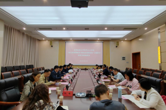 贵州民族大学召开党外人士“凝心铸魂强根基 团结奋进新征程”主题教育成果交流座谈会