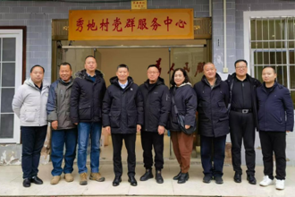 贵州民族大学保卫处到金堡镇秀地村开展帮扶捐赠活动