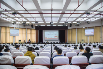 校党委副书记张鹏程作省第十三次党代会精神宣讲报告