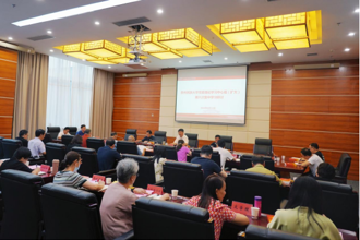 我校召开2024年党委理论学习中心组（扩大）第六次集中学习研讨会议