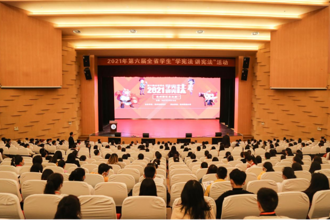 贵州省第六届学生“学宪法,讲宪法”活动比赛开幕式在贵州民族大学举行