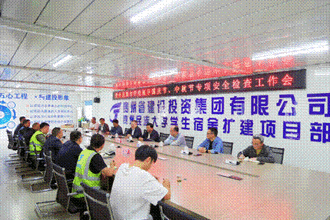 吕国富、吴一文一行深入学生宿舍扩建项目工地召开项目推进会