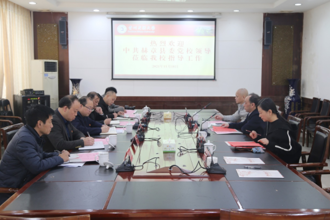 中共赫章县委党校校领导赴贵州民族大学调研座谈