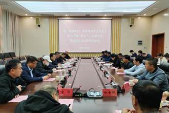 贵州民族大学召开统一战线成员、省各民族学会负责人学习贯彻全国两会，全国、全省统战部长会议精神座谈会