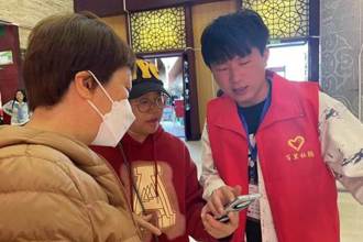 我校学生圆满完成“2023年百里杜鹃花节”服务工作