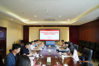 贵州省新型特色智库考核组到我校开展2023年度考核工作