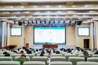 贵州民族大学召开教育教学审核评估培训会