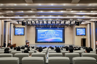 贵州民族大学举行2025级国际学生开学典礼