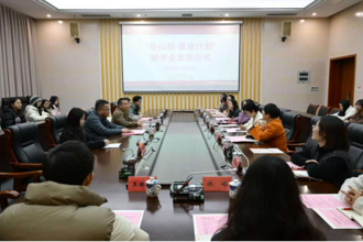 爱心助学暖校园 “春山炬·星途计划”助学金发放仪式在贵州民族大学举行