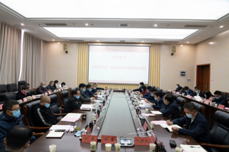 贵州民族大学党委理论学习中心组召开专题学习研讨会