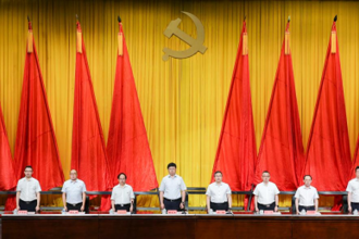 贵州民族大学举行庆祝中国共产党成立101周年大会