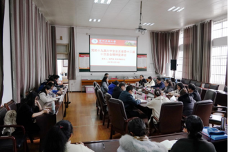 校党委副书记杨声国在分管联系单位宣讲党的十九届六中全会和省委十二届十次全会精神