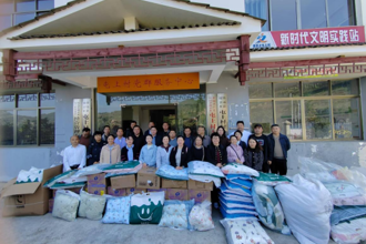党建引领出实效 组团帮扶见真情 贵州民族大学乡村振兴组团式帮扶第八组赴镇远县报京乡屯上村开展帮扶活动