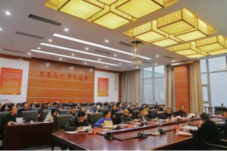贵州民族大学党委专题（扩大）会议暨2023年述责述廉会议召开