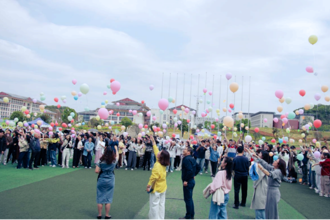 贵州民族大学举行第十八届大学生心理健康月开幕式暨心理嘉年华活动