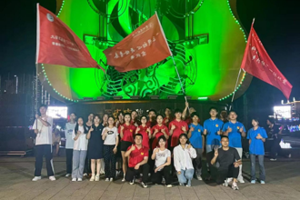 贵州民族大学2024年“三下乡”：“吉他”助推＋“白茶”助力 开启乡村振兴新篇章 贵州民族大学“青春助乡队”赴正安县开展社会实践调研活动