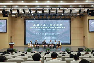 贵州民族大学图书馆成功举办“典耀中华·阅启新思”主题活动