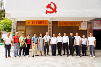 校党委副书记张鹏程赴镇远县开展乡村振兴调研座谈